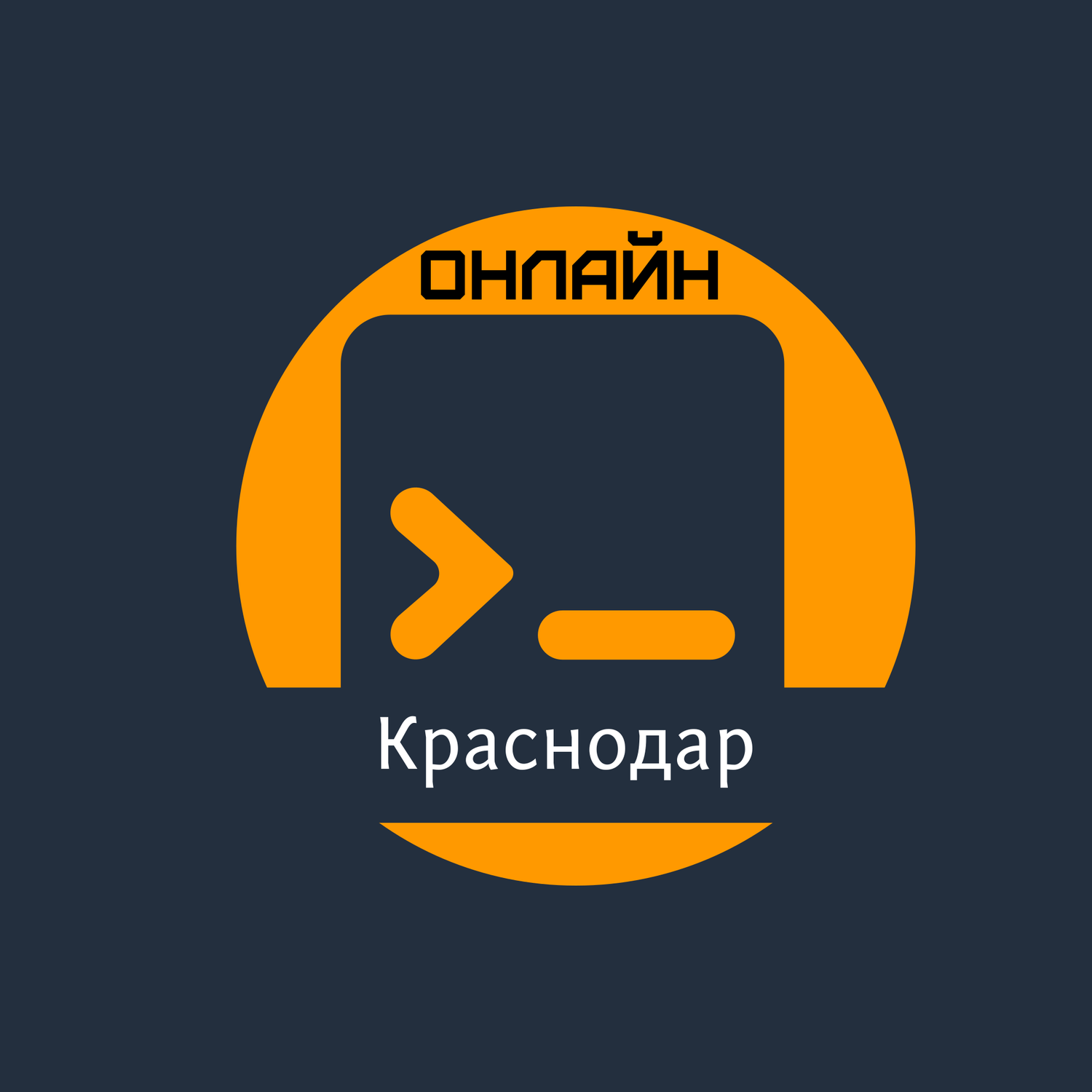 Временная регистрация на 3 месяца